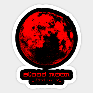 Blood Moon Sticker